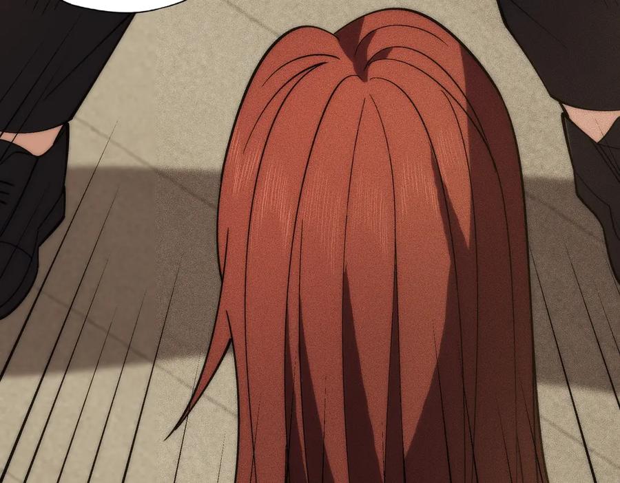 都市隐龙 - 第4话 我看谁敢动我的女人？！ - 第68张图