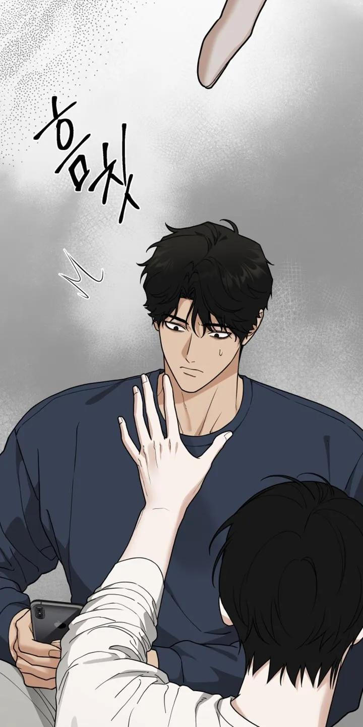 《错位的霸权》第57章：我是在担心你 第16页