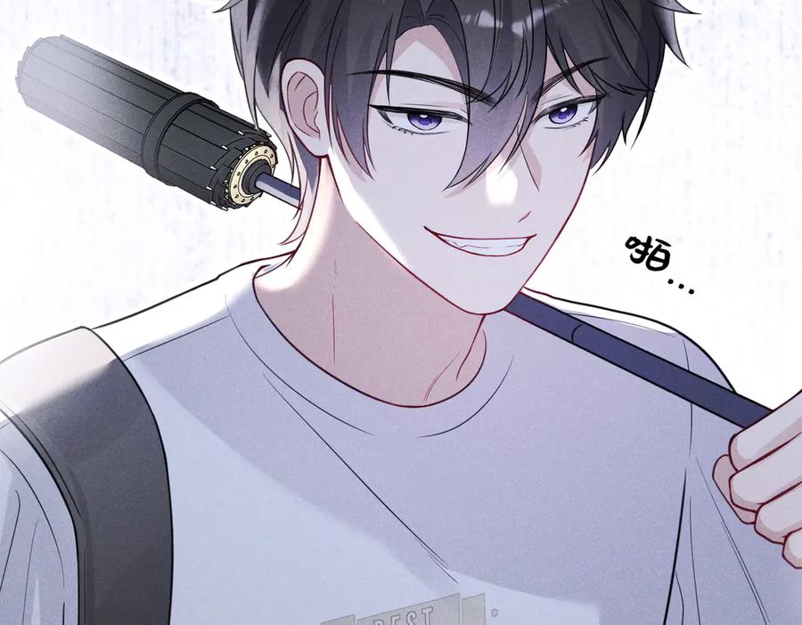 《未完待叙》第05话：我会保护你 第99页