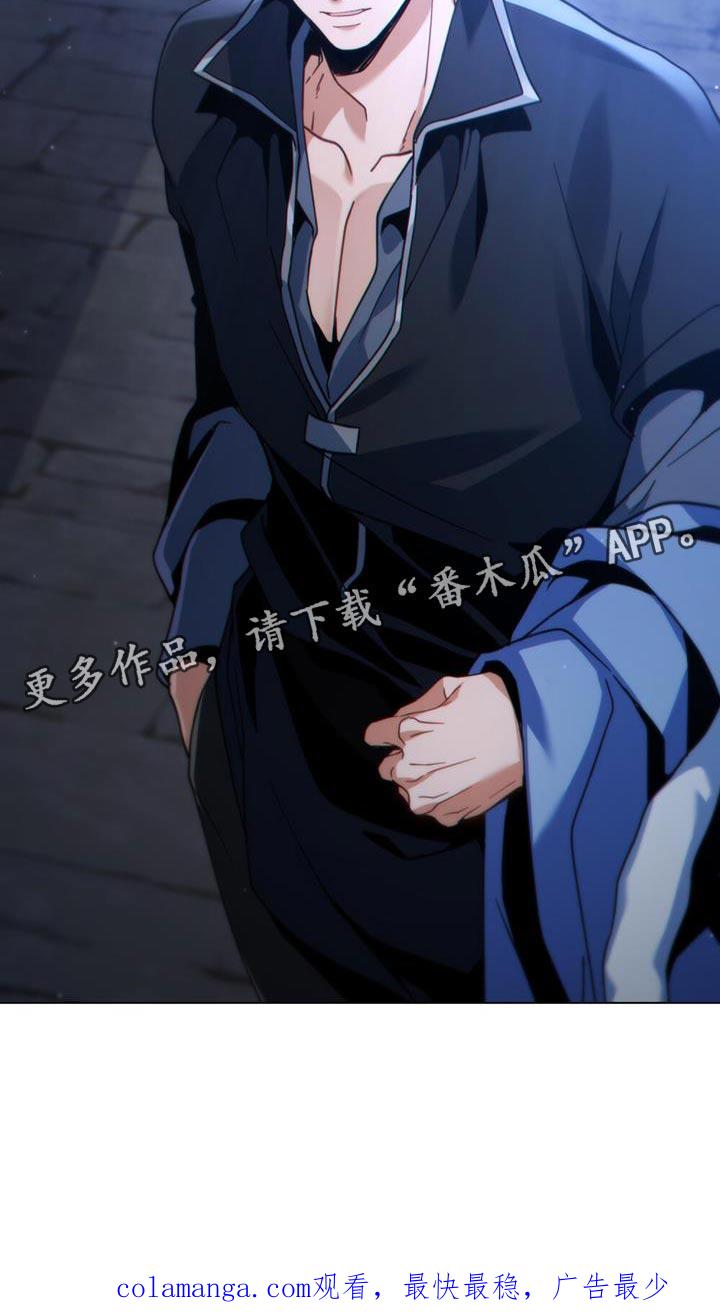 转世白月光 - 第75章：安静点 - 第26张图