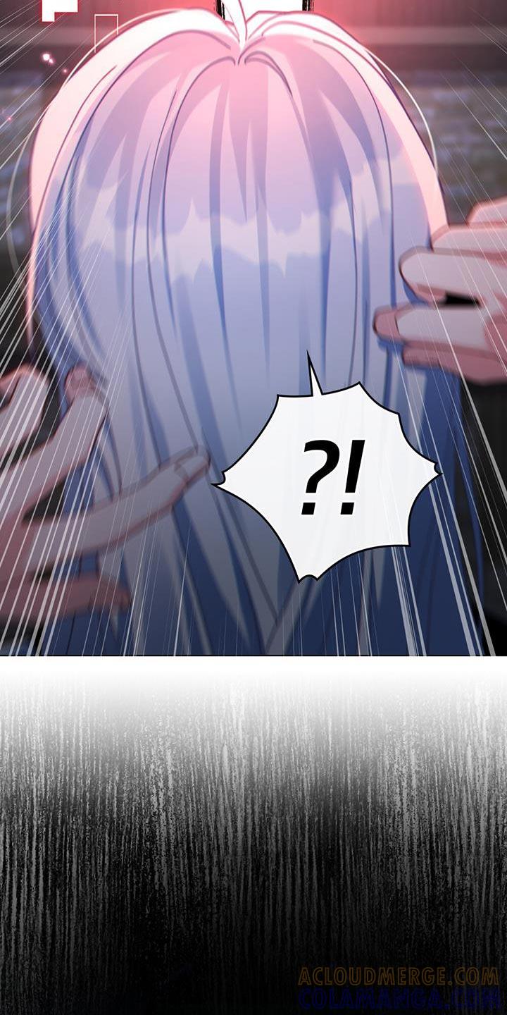 转世白月光 - 第75章：安静点 - 第19张图