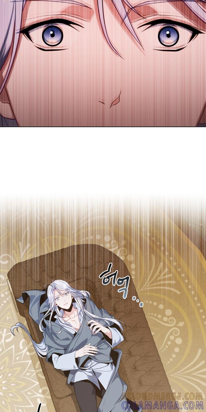 转世白月光 - 第80章：【第二季】和我一起离开 - 第7张图