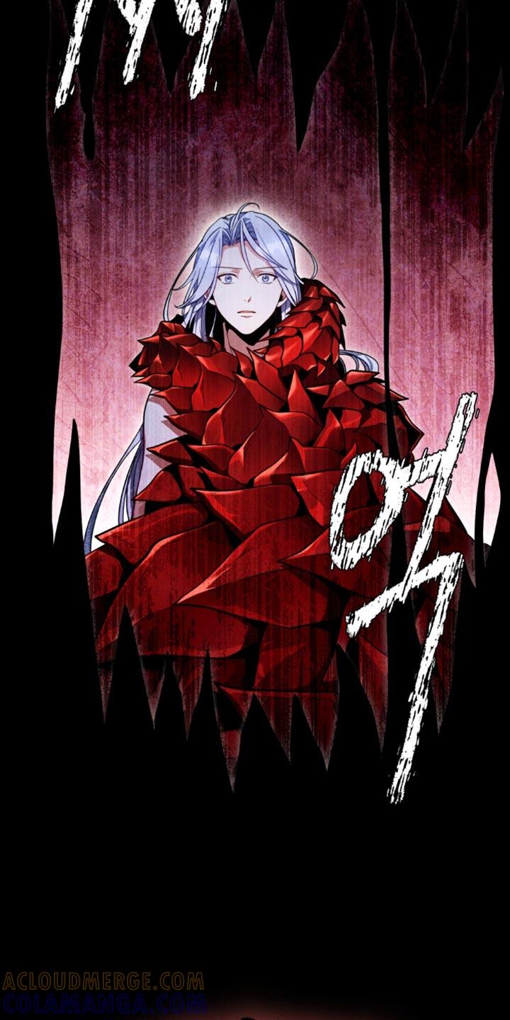 转世白月光 - 第80章：【第二季】和我一起离开 - 第5张图