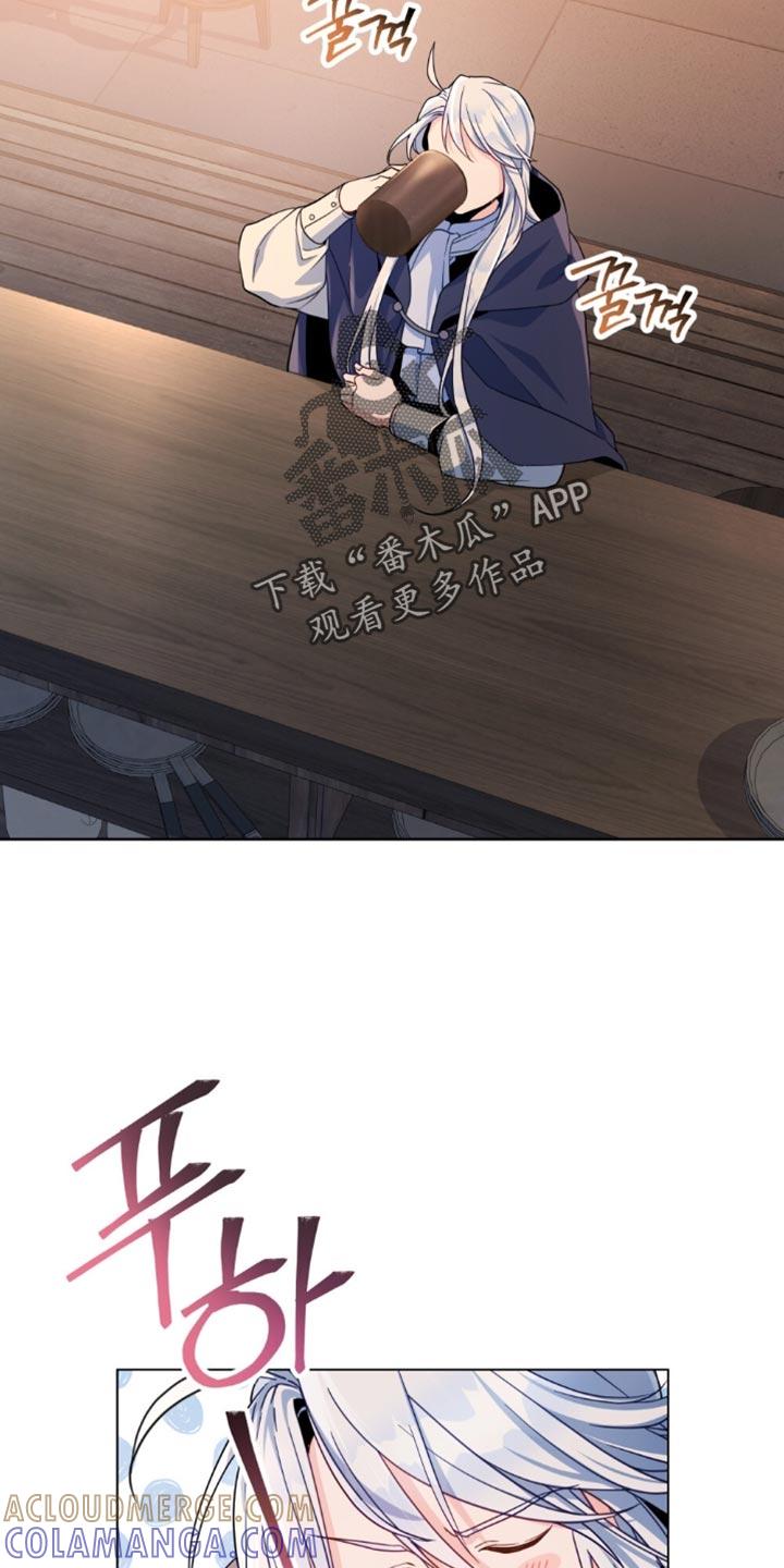 转世白月光 - 第87章：【第二季】支持率 - 第13张图