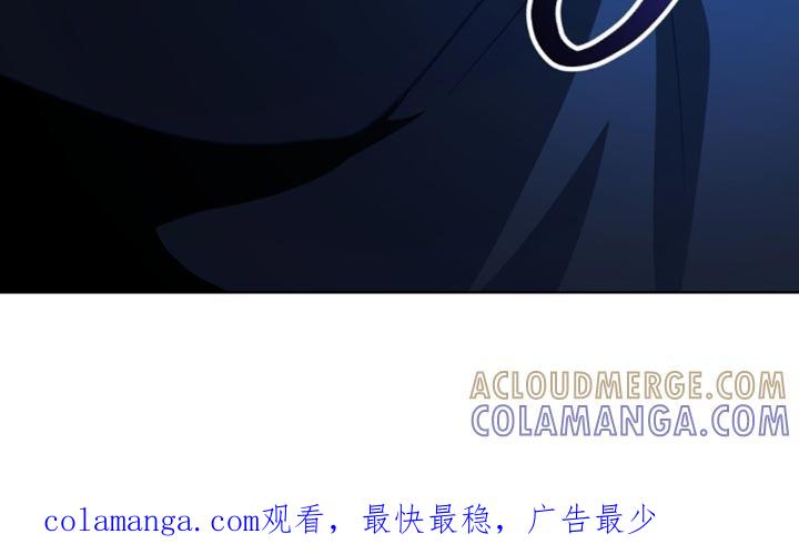 转世白月光 - 第88章：【第二季】要求 - 第19张图