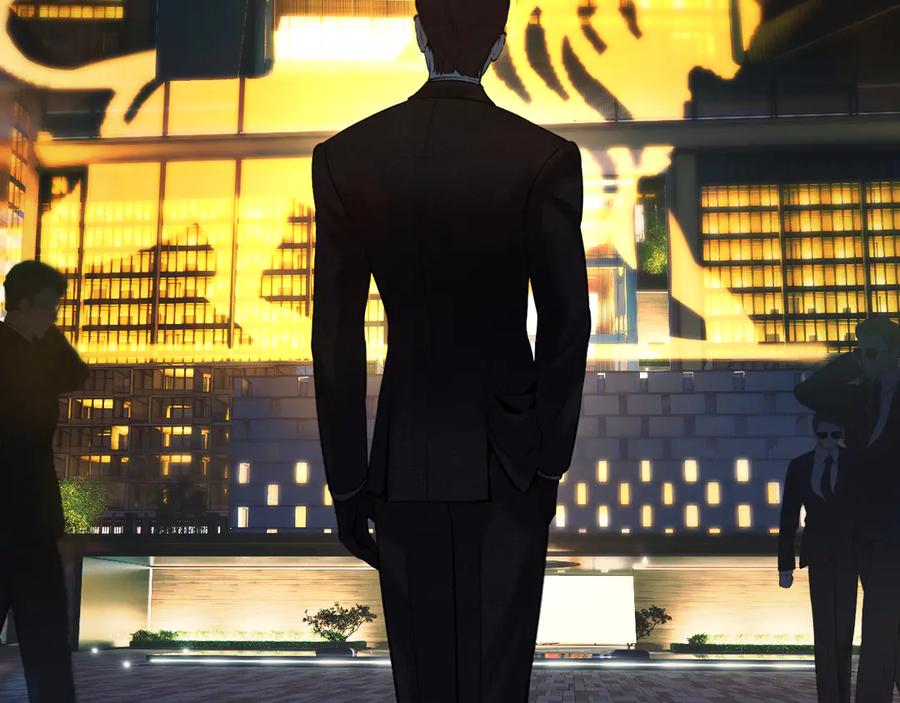 《错撩》第45话 酣畅 第66页