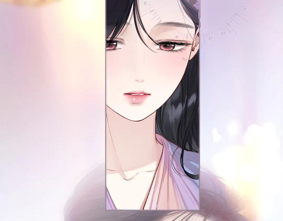 《错撩》第50话 想见她 第120页