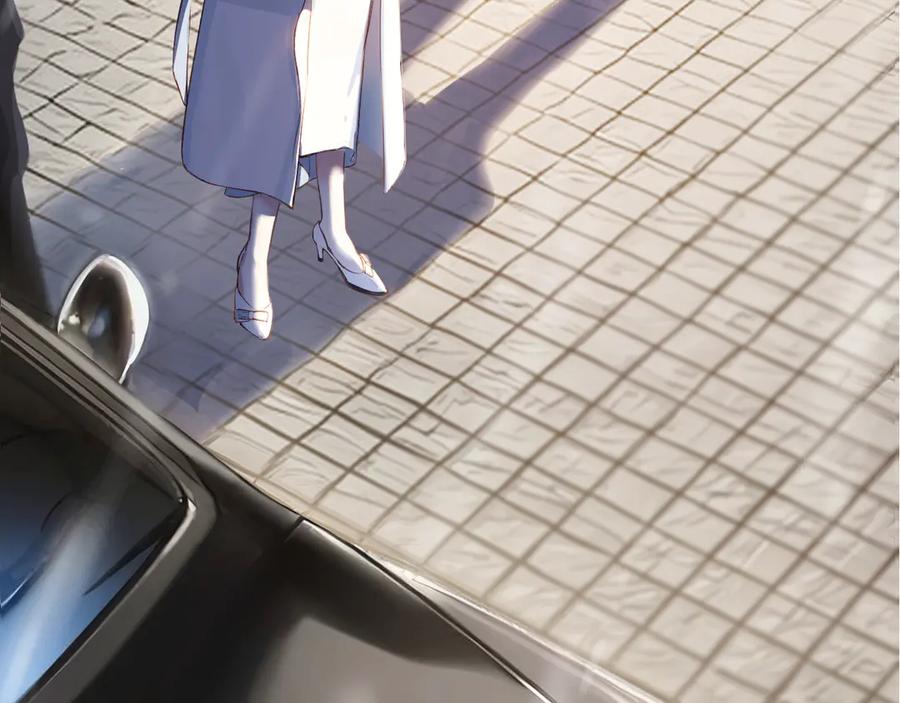 《错撩》第1话 扑空 第134页