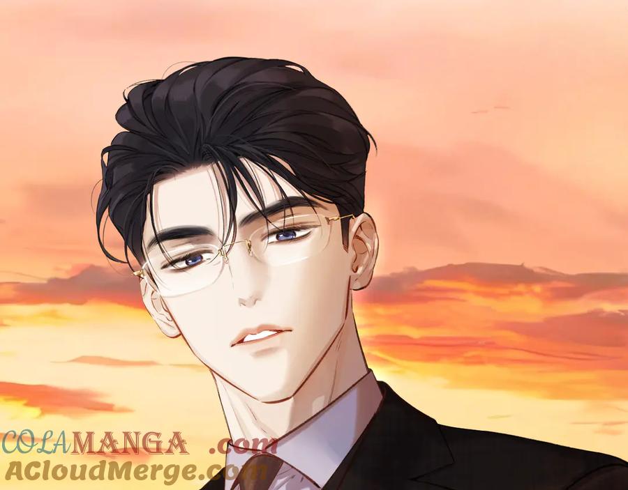 《错撩》第26话 蛋糕？ 第9页