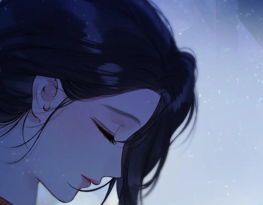 《错撩》第50话 想见她 第39页