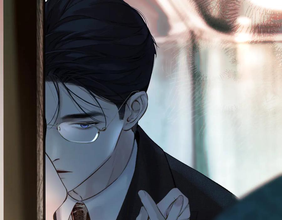 《错撩》第45话 酣畅 第114页