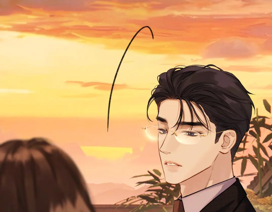 《错撩》第26话 蛋糕？ 第47页
