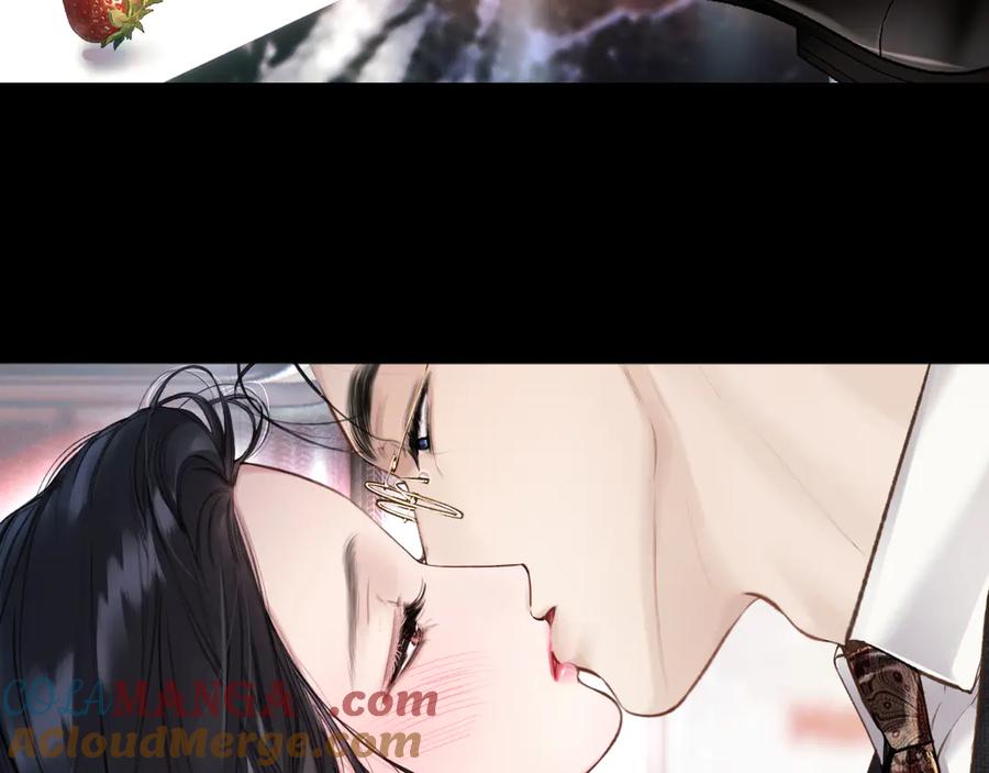 《错撩》第45话 酣畅 第97页