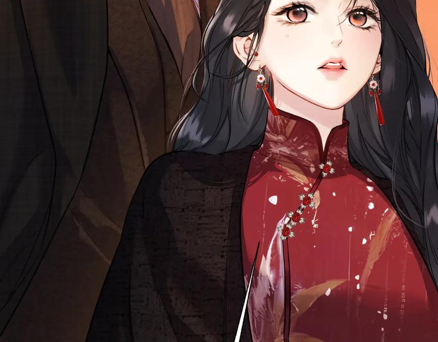 《错撩》第26话 蛋糕？ 第34页