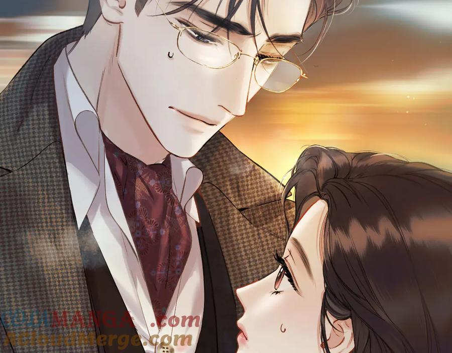 《错撩》第50话 想见她 第57页