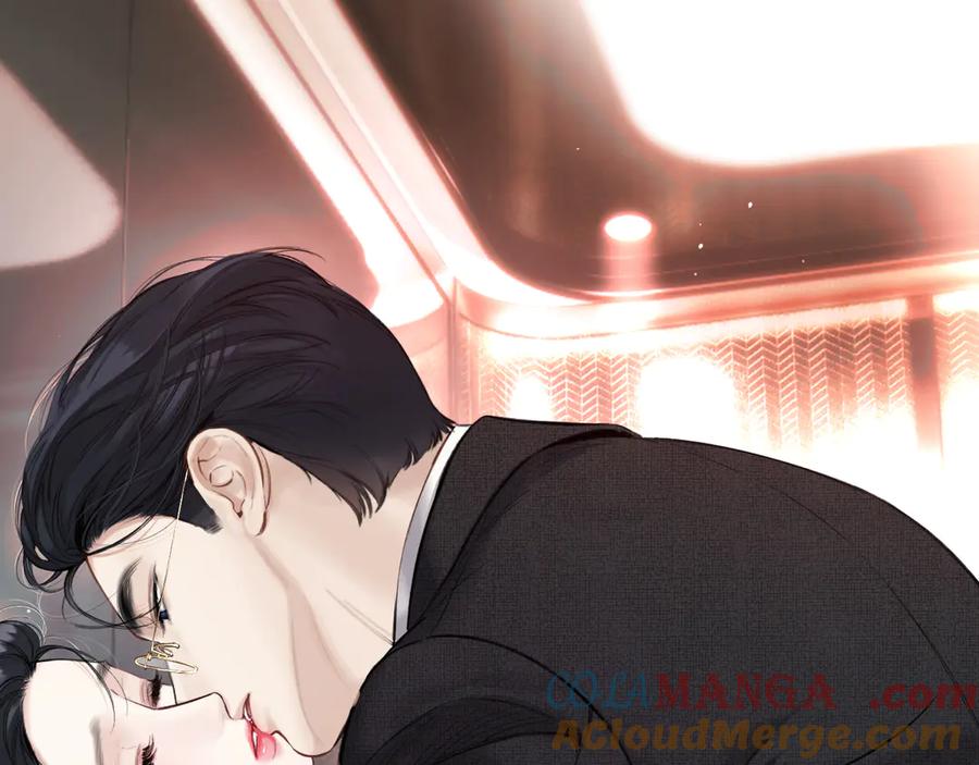 《错撩》第45话 酣畅 第93页