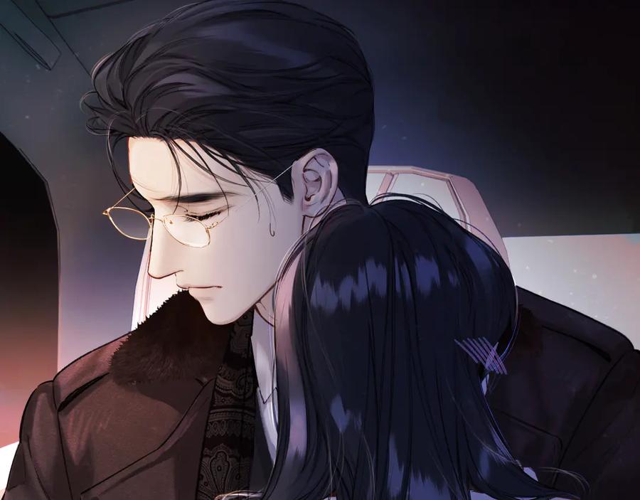 《错撩》第45话 酣畅 第10页