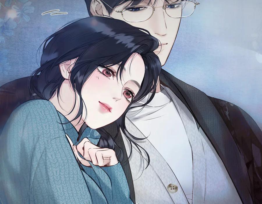 《错撩》第50话 想见她 第59页