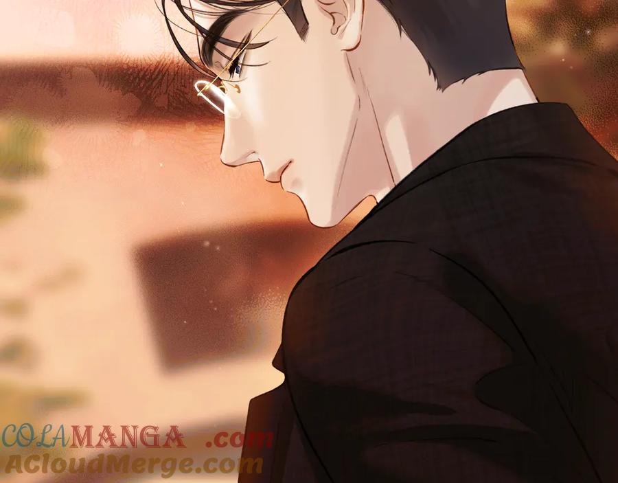 《错撩》第26话 蛋糕？ 第53页