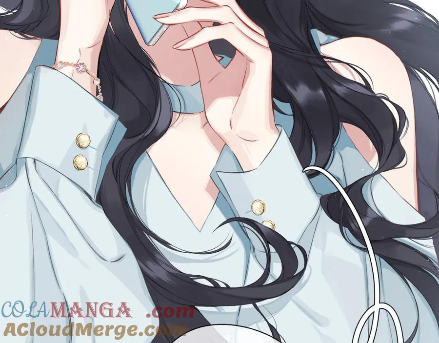 《错撩》第1话 扑空 第25页