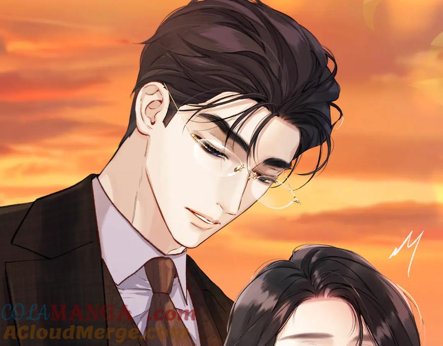《错撩》第26话 蛋糕？ 第33页