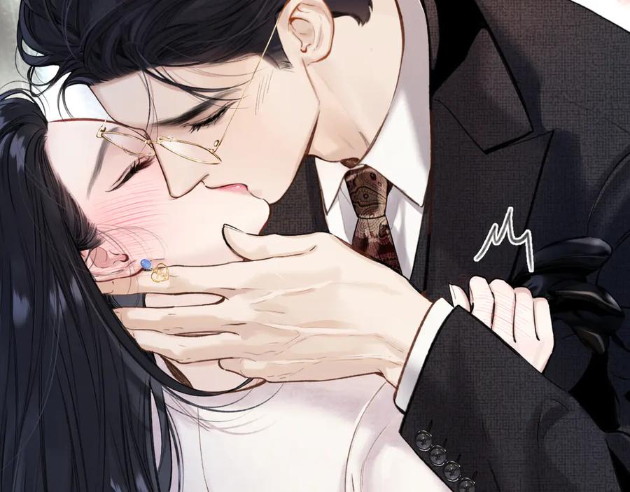 《错撩》第45话 酣畅 第102页