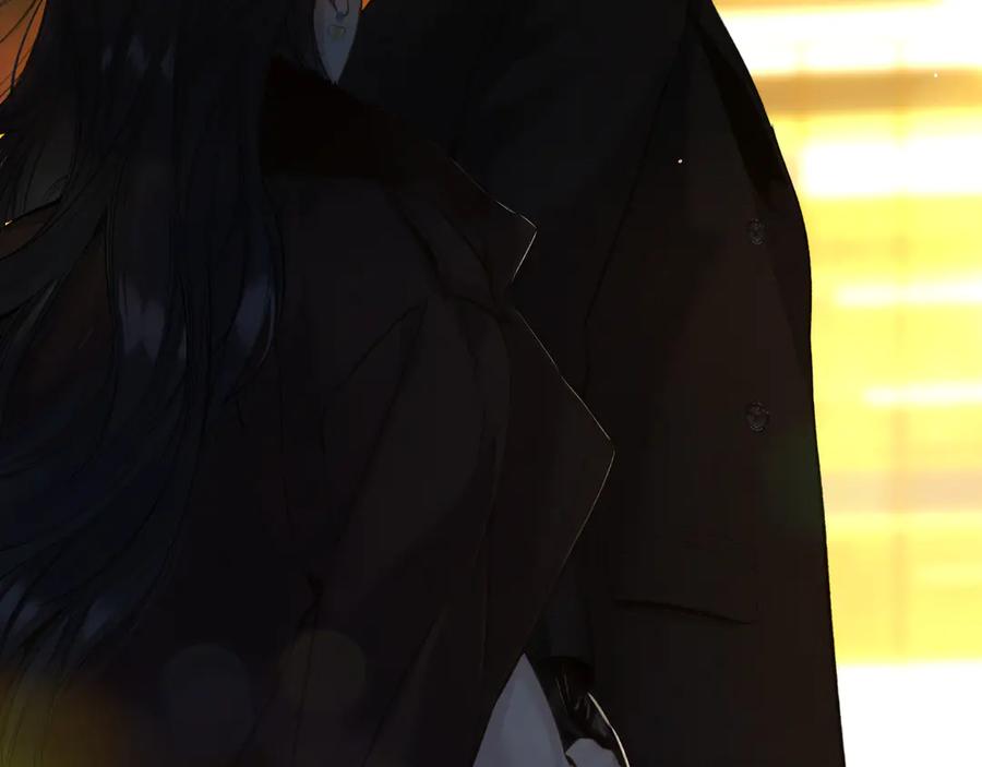 《错撩》第45话 酣畅 第71页