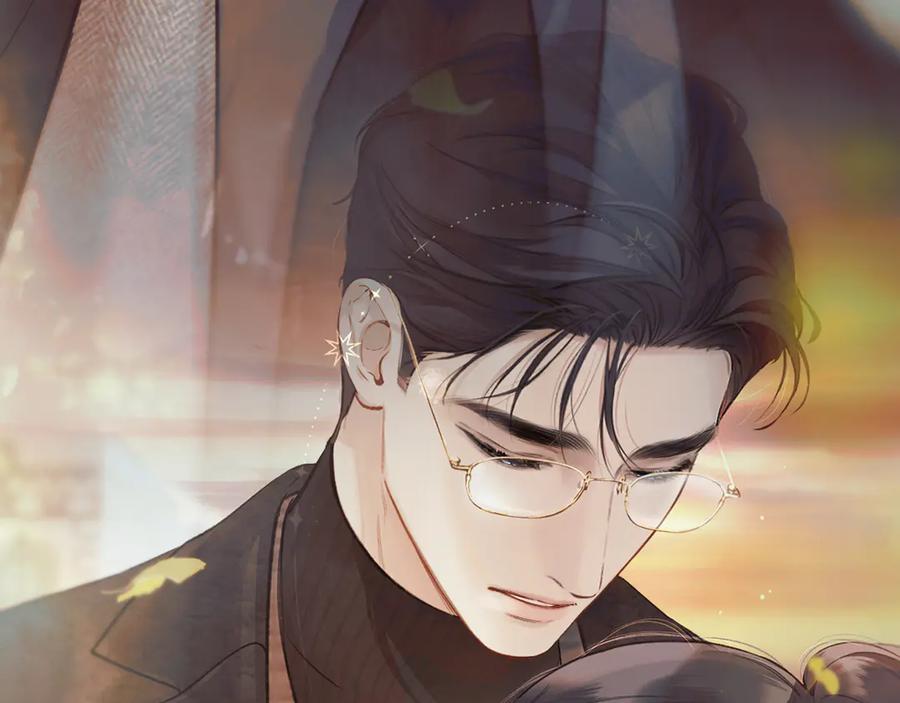 《错撩》第50话 想见她 第54页