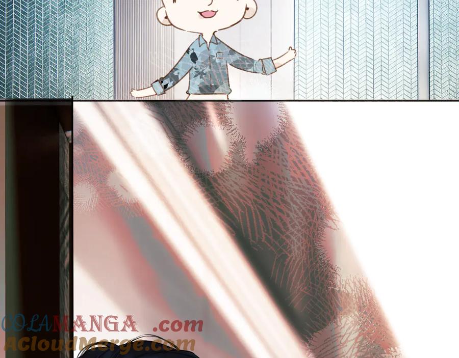 《错撩》第45话 酣畅 第113页
