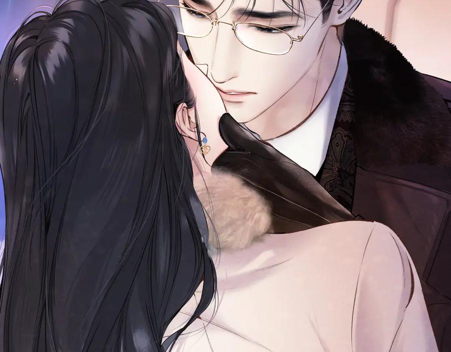 《错撩》第45话 酣畅 第42页