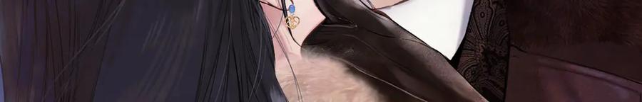 《错撩》第50话 想见她 第62页