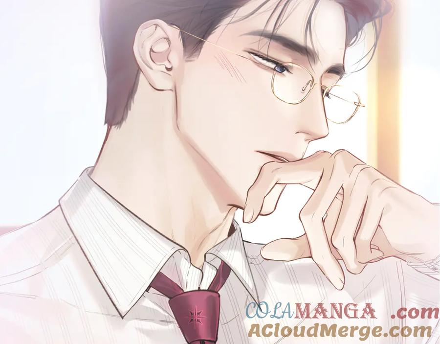 《错撩》第50话 想见她 第121页