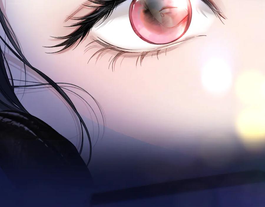 《错撩》第45话 酣畅 第40页