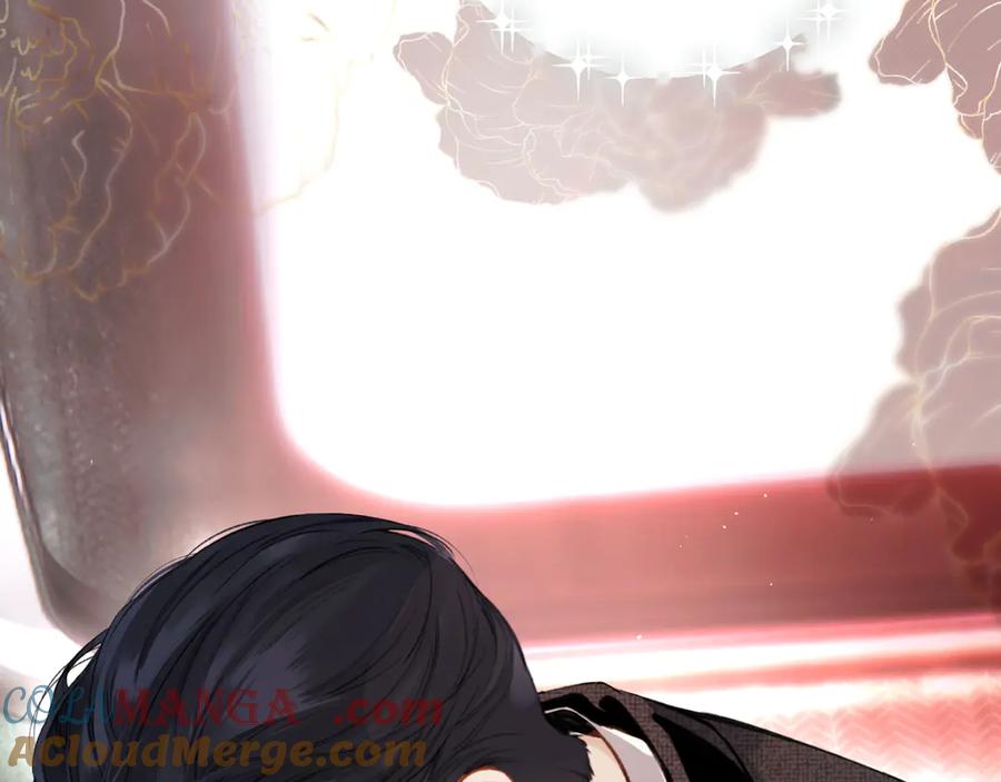 《错撩》第45话 酣畅 第101页