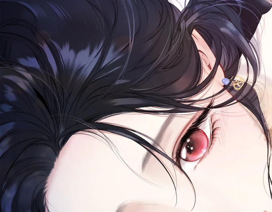 《错撩》第45话 酣畅 第24页