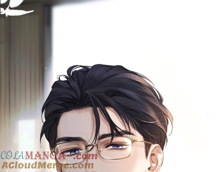 《错撩》第1话 扑空 第129页