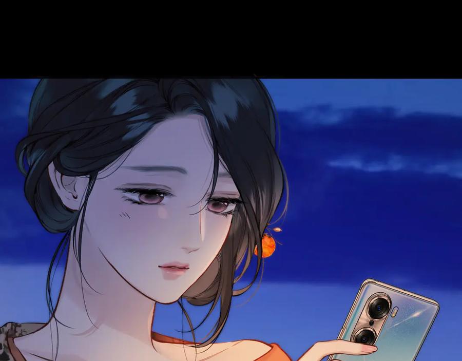 《错撩》第50话 想见她 第46页