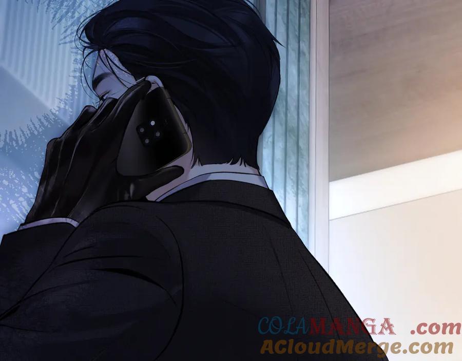 《错撩》第45话 酣畅 第77页