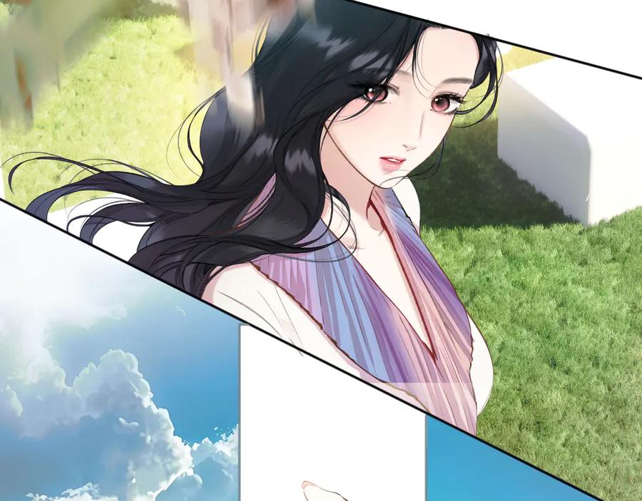 《错撩》第50话 想见她 第110页
