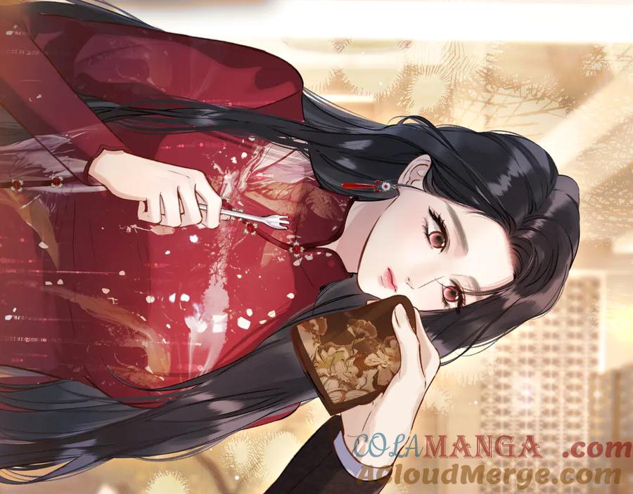 《错撩》第26话 蛋糕？ 第121页
