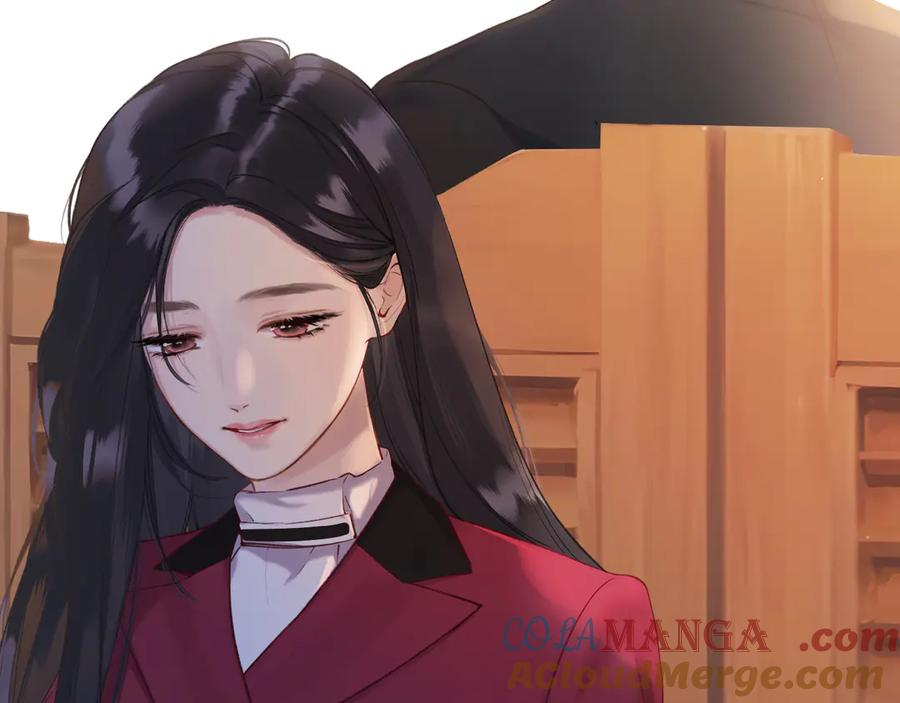 《错撩》第八话 默认 第96页