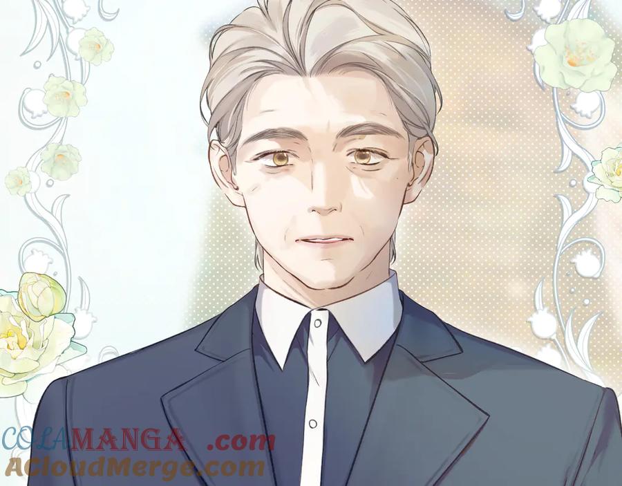 《错撩》第八话 默认 第20页