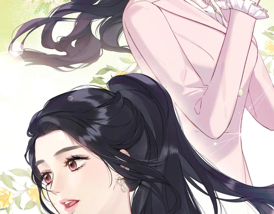 《错撩》第八话 默认 第42页