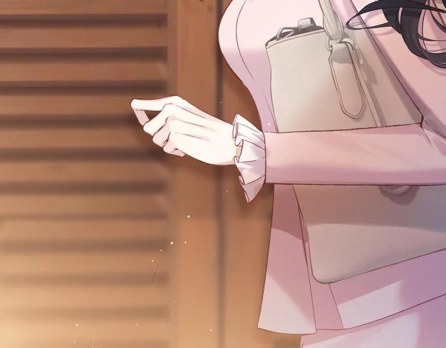 《错撩》第八话 默认 第69页