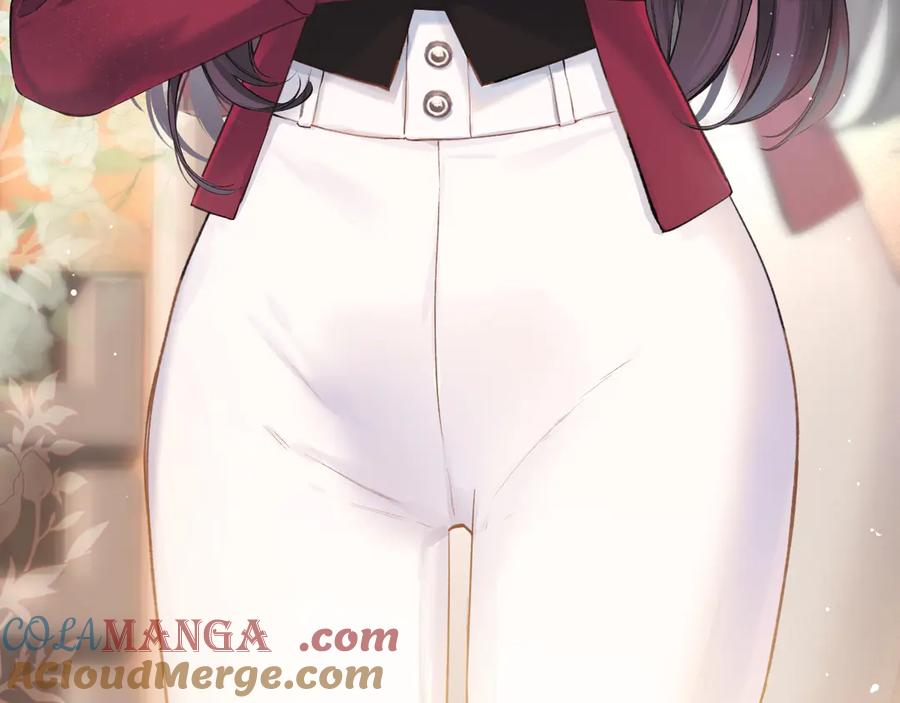 《错撩》第八话 默认 第76页