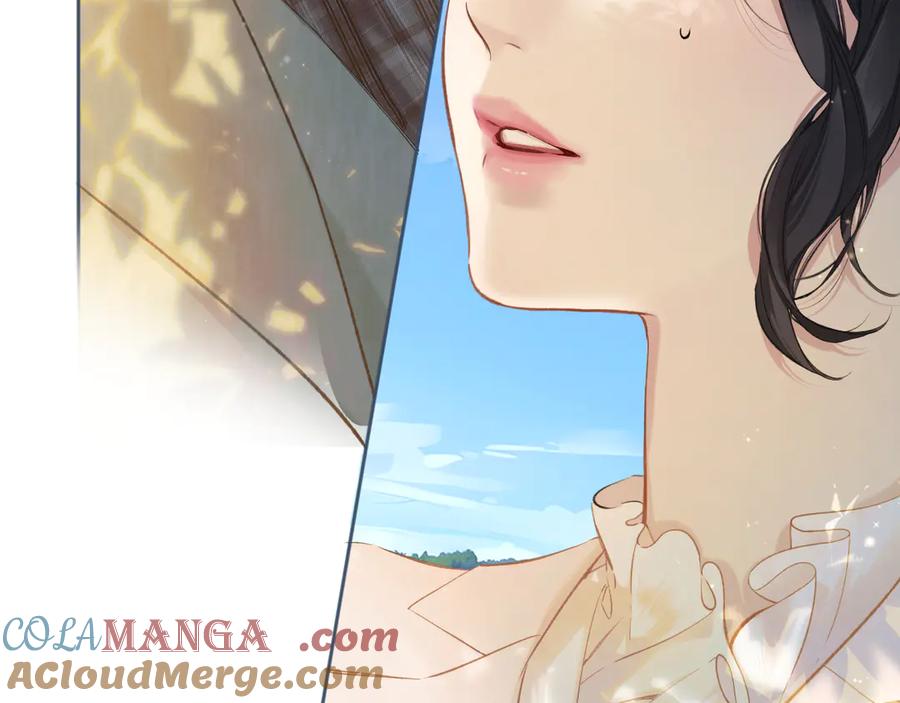 《错撩》第八话 默认 第12页