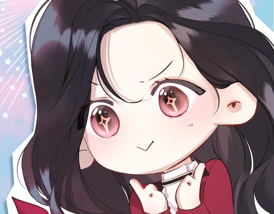 《错撩》第八话 默认 第81页