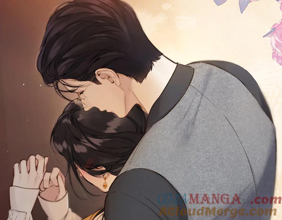 《错撩》第37话 索取 第73页