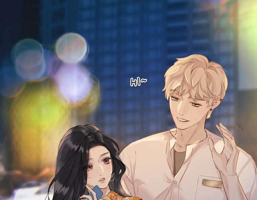 《错撩》第30话 巧遇？ 第40页