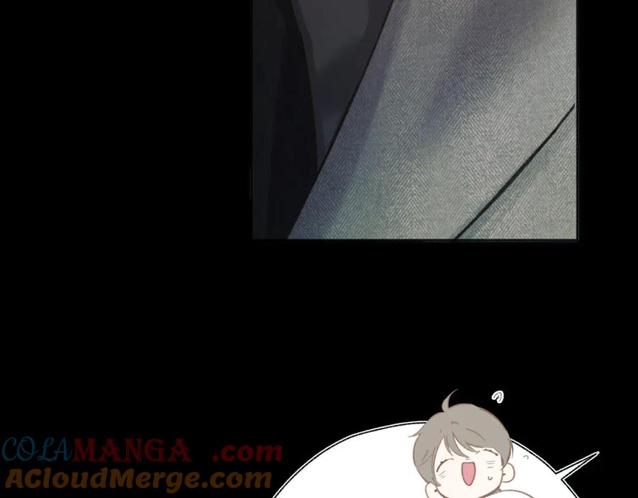 《错撩》第37话 索取 第109页